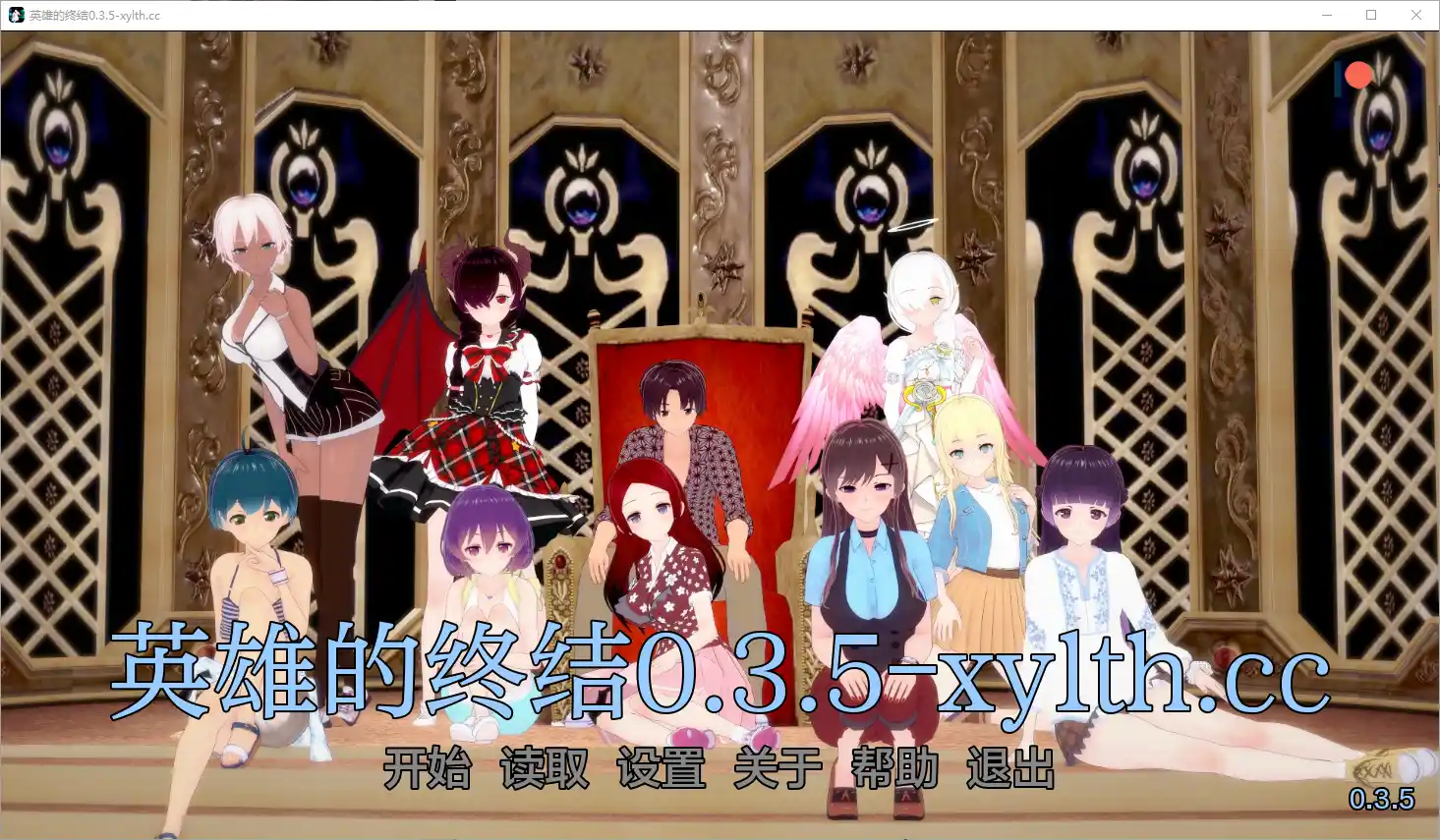 [SLG/汉化] 英雄末日 Heroes End v0.3.5 PC+安卓汉化版1.7G-造梦少女游戏造梦少女游戏网