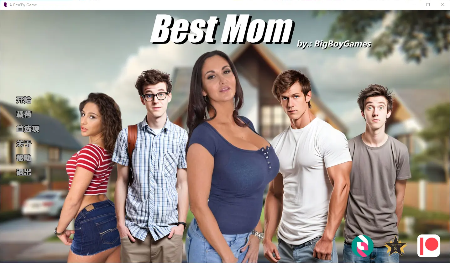 最佳妈妈 Best Mom 游戏主界面
