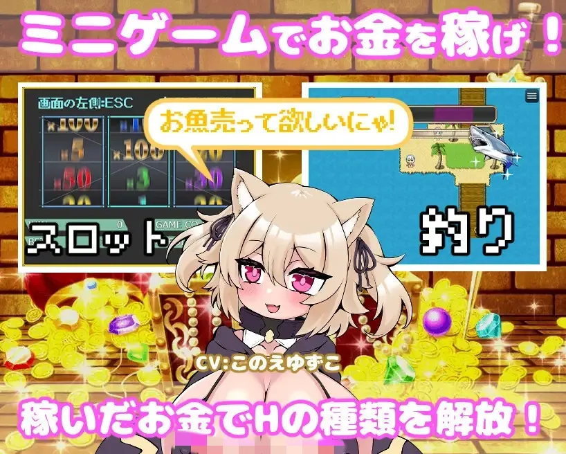 图片[2]-造梦少女游戏[RPG/PC/官中] 你重生到游戏世界，强暴了所有NPC！～动画～ - 造梦少女游戏网-造梦少女游戏造梦少女游戏网