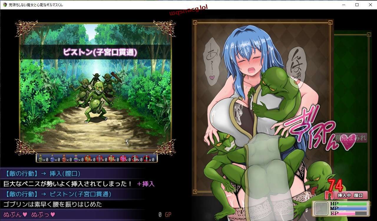 [RPG/PC/AI汉化] 完堕ちしない魔女と心配なギルマスくん 体験版 ver0.51-造梦少女游戏造梦少女游戏网