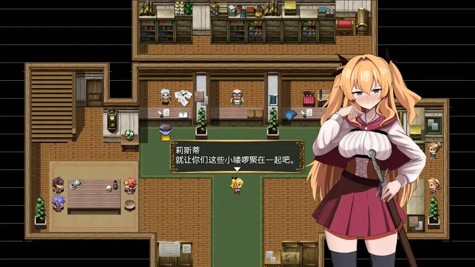 [RPG/汉化] 女冒险者莉丝蒂与波奇诺村1.0 PC+安卓汉化版1G-造梦少女游戏造梦少女游戏网