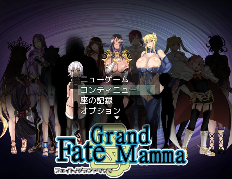 [动作ARPG] 雌性命运召唤（Fate/Grand mamma）Ver87 AI汉化 2.6G-造梦少女游戏造梦少女游戏网