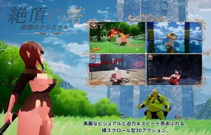绝顶之塔 ~欲望的水(絶頂の塔 ~欲望のクリスタル~)V1.0-造梦少女游戏造梦少女游戏网