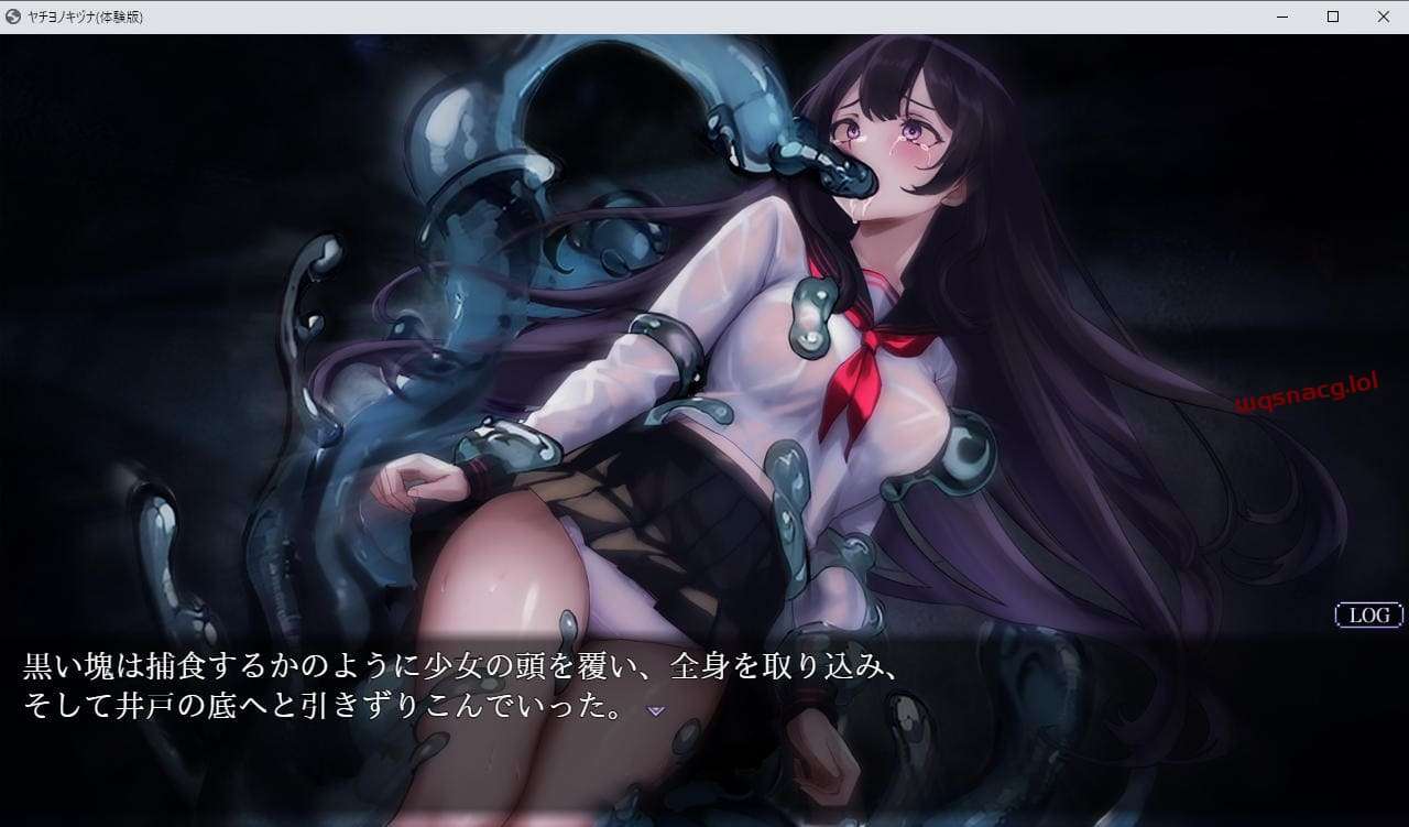 [探索RPG] 八世之木津名（ヤチヨノキヅナ）AI汉化-造梦少女游戏造梦少女游戏网