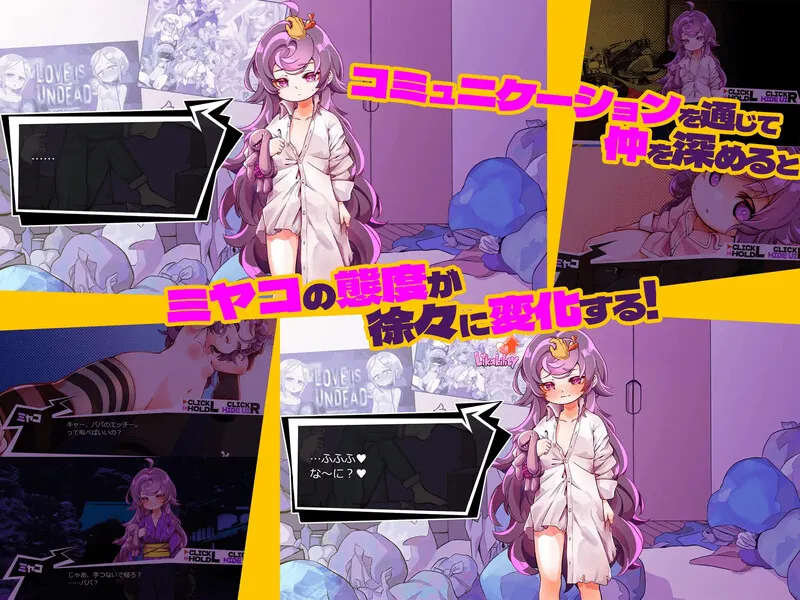 [互动SLG] 瘦瘦家族游戏（つるぺた家族ごっこ）V1.4 AI汉化版+存档-造梦少女游戏造梦少女游戏网