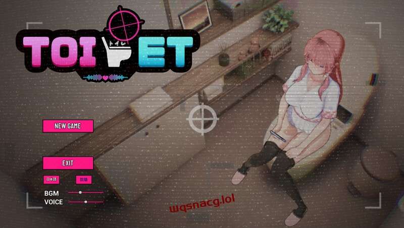 [窥视SLG/动态] 「厕所」（「Toilet」）V1.0 DL官方中文 1.4G-造梦少女游戏造梦少女游戏网