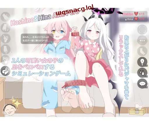 [互动SLG/动态] Hoshino&Hina Ashi Pero PC+安卓 官方中文-造梦少女游戏造梦少女游戏网