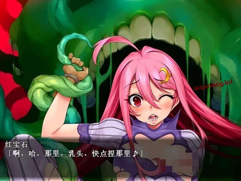 [回合RPG/异种X] 魔法少女★ZERO マジックガール★ZERO Build.7983866 官方中文版-造梦少女游戏造梦少女游戏网