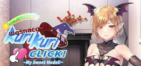 [拔作ADV] 咕哩咕哩点击！くりくりクリック！ ～オレのみおっぱい！～ STEAM官方中文 [600M]-造梦少女游戏造梦少女游戏网