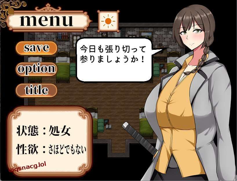 [探索RPG] 近卫骑士薇茵的(非)日常 近衛騎士ウェインの(非)日常 官方中文步兵版 [500M]-造梦少女游戏造梦少女游戏网