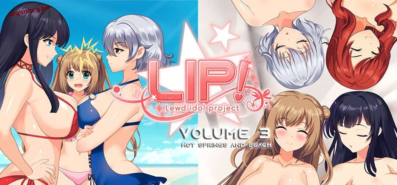 [日式SLG/动态] LIP！银荡偶像计划第3卷 – 温泉和海滩篇章 官方英文版 [5.5G]-造梦少女游戏造梦少女游戏网