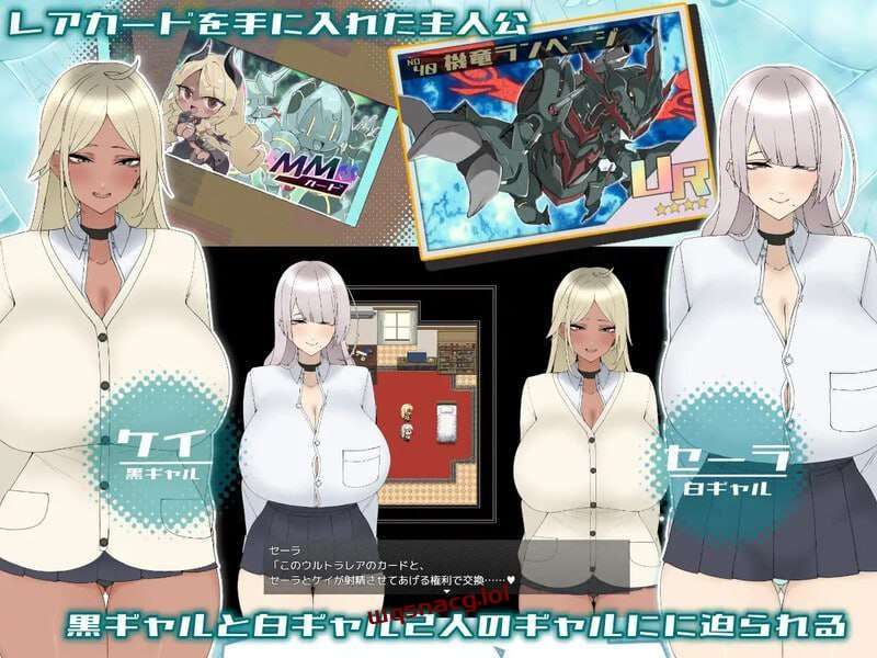 [探索RPG] 我为辣妹献身的暑假 ギャルに貢ぐボクの夏休みv1.0 AI汉化+全CG [600M]-造梦少女游戏造梦少女游戏网