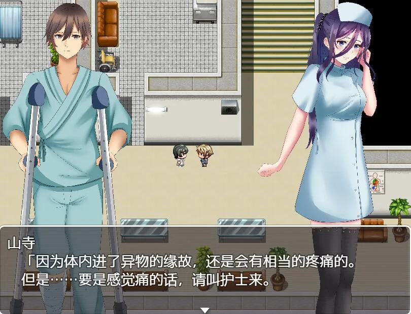 [RPG/汉化] 逃离深夜奇怪病栋 PC+安卓汉化完结作弊版-造梦少女游戏造梦少女游戏网