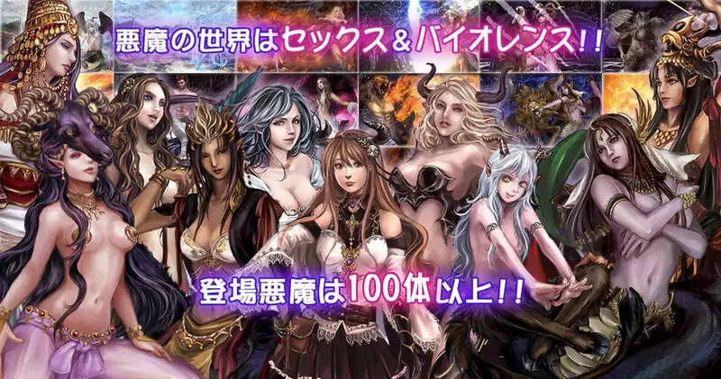 [大型ADV/动态] 壳之王国（殻の王国）V1.11 原版生肉 13.6G-造梦少女游戏造梦少女游戏网