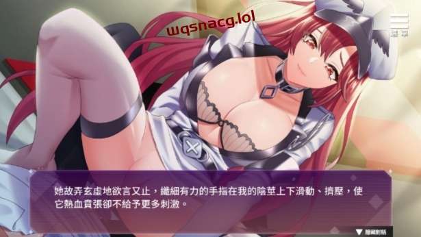 [SLG]SM的诱惑游戏 V1.01 STEAM官中-造梦少女游戏造梦少女游戏网