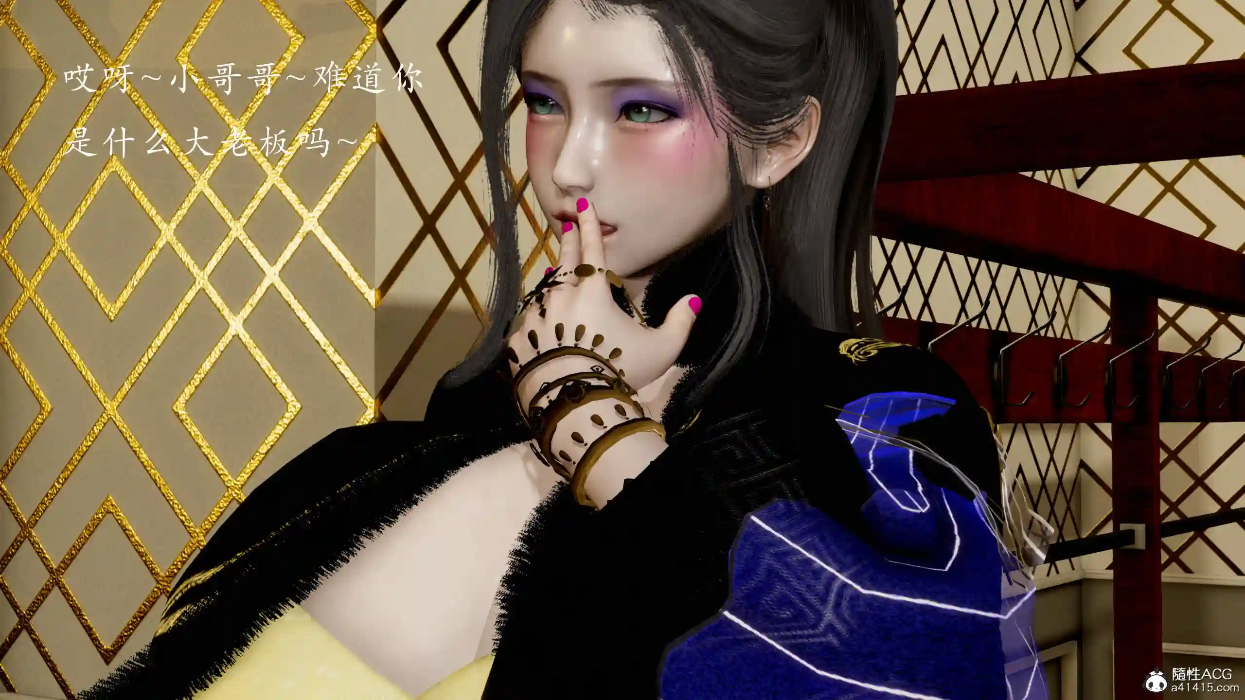 妖女末路01-04+番外 + 妖女大陆01-02 3D国风漫画合集-造梦少女游戏造梦少女游戏网