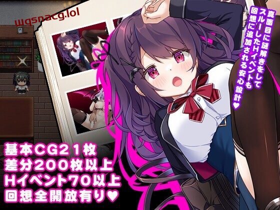 [探索RPG] 魅魔馆 ロリサキュバスの館 PC+安卓 个人AI内嵌汉化版 1.5G-造梦少女游戏造梦少女游戏网