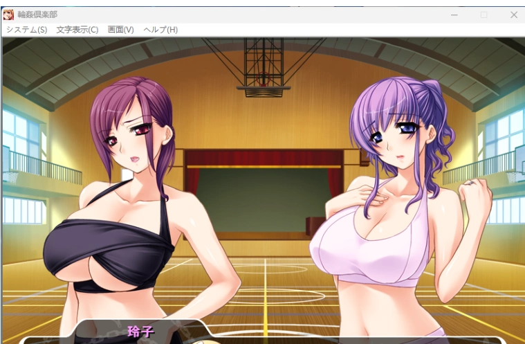 [ADV/汉化][リリス社团]轮奸俱乐部/輪姦倶楽部 PC+安卓KR-造梦少女游戏造梦少女游戏网