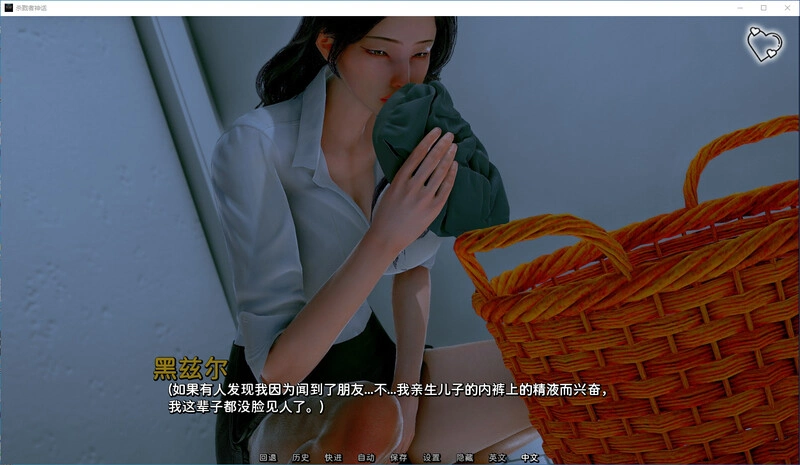[国风SLG]杀戮者神话 Myth of Slayer Ch.2版 PC+安卓2.8G-造梦少女游戏造梦少女游戏网
