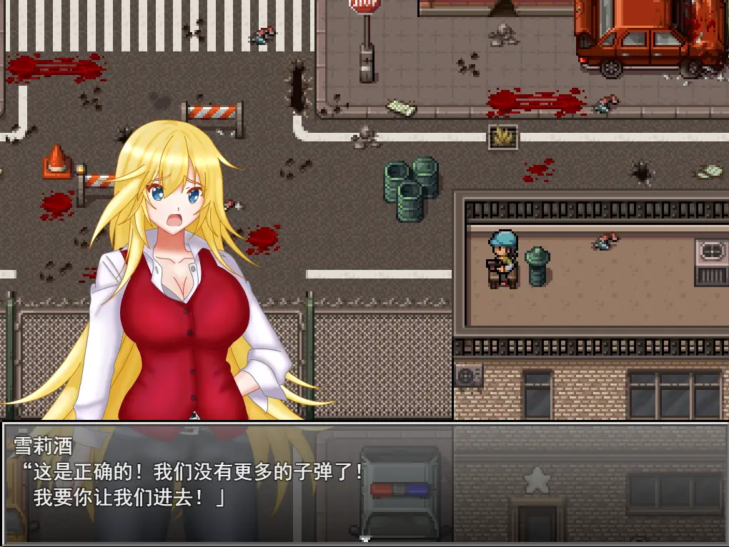 [RPG/汉化] NTR生存游戏 Z NTRサバイバル Z V1.07 云翻版全CG2.1G-造梦少女游戏造梦少女游戏网