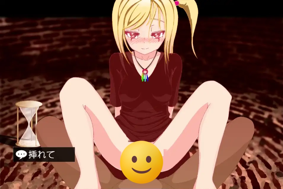 [SLG/动态] 哥哥疯了的故事 アヴィが動いてお兄さんがイっちゃう物語V1.42+蜜月編追加V1.12 [2.3G]-造梦少女游戏造梦少女游戏网