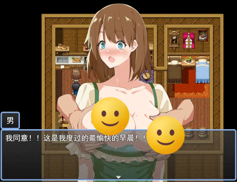 [日系RPG/汉化] THE NPC姦NPC侵犯 PC+安卓汉化版 800M-造梦少女游戏造梦少女游戏网