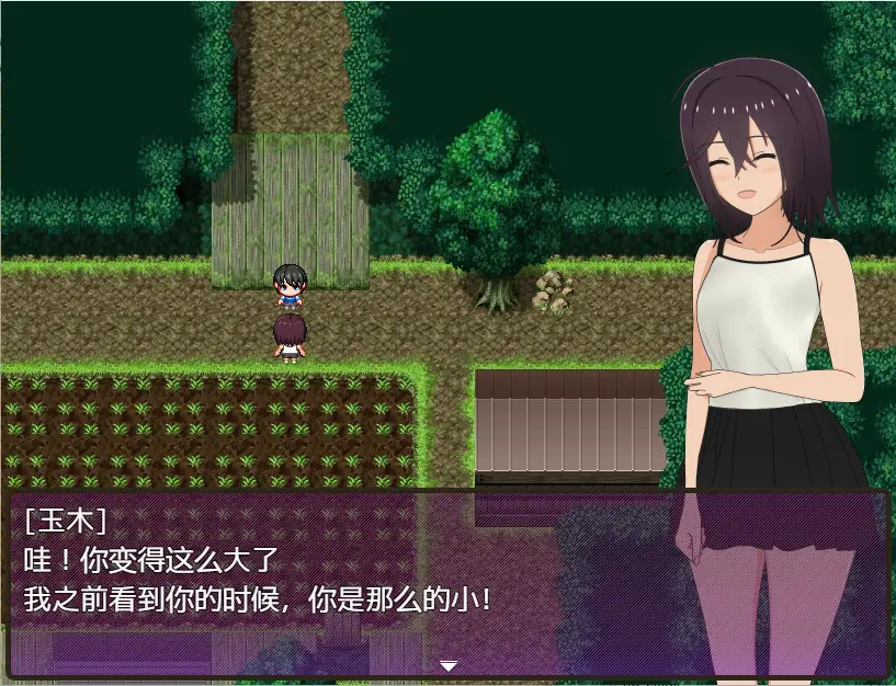 [RPG/汉化] 乡下的暑假--我成了小表弟的教育者 夏休み田舎生活 V1.03 PC+安卓汉化版 2.2G-造梦少女游戏造梦少女游戏网