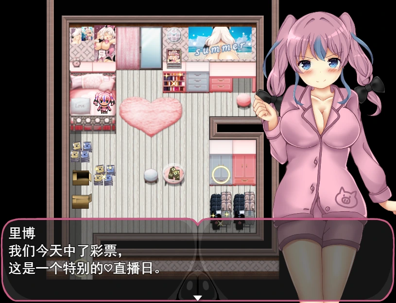 [RPG/汉化] H地牢与全裸女 RANZEと全裸女りぼん V1.03 内置+AI汉化版 5G-造梦少女游戏造梦少女游戏网