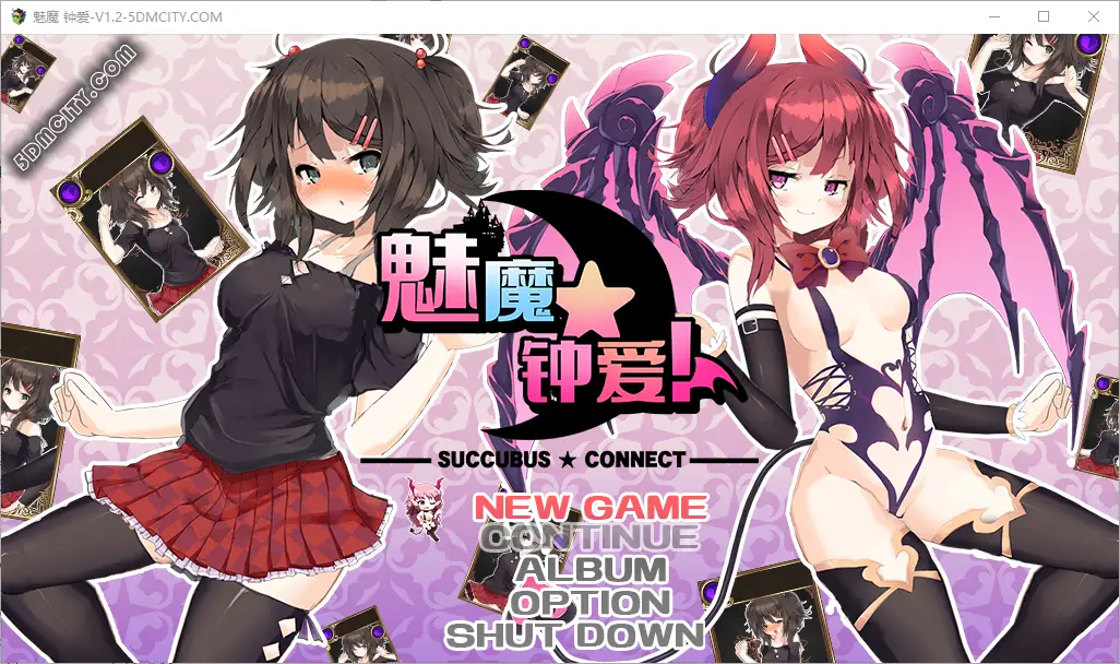 [SLG/汉化] [H版杀戮尖塔]魅魔★钟爱！V1.2 官方中文版 1.2G-造梦少女游戏造梦少女游戏网