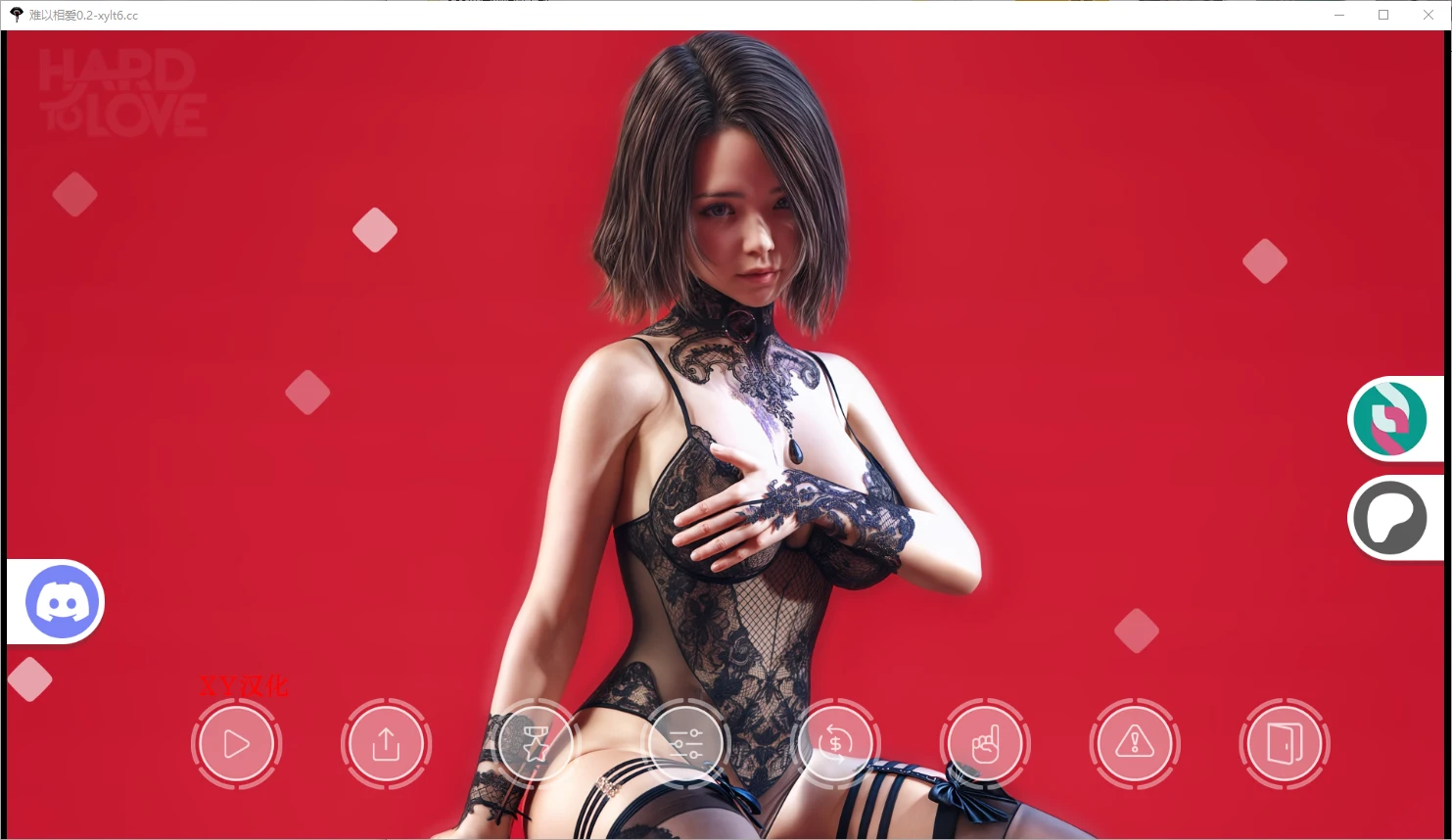 [SLG/汉化] 难以爱 很难去爱 Hard to Love  v0.28 PC+安卓汉化版-造梦少女游戏造梦少女游戏网