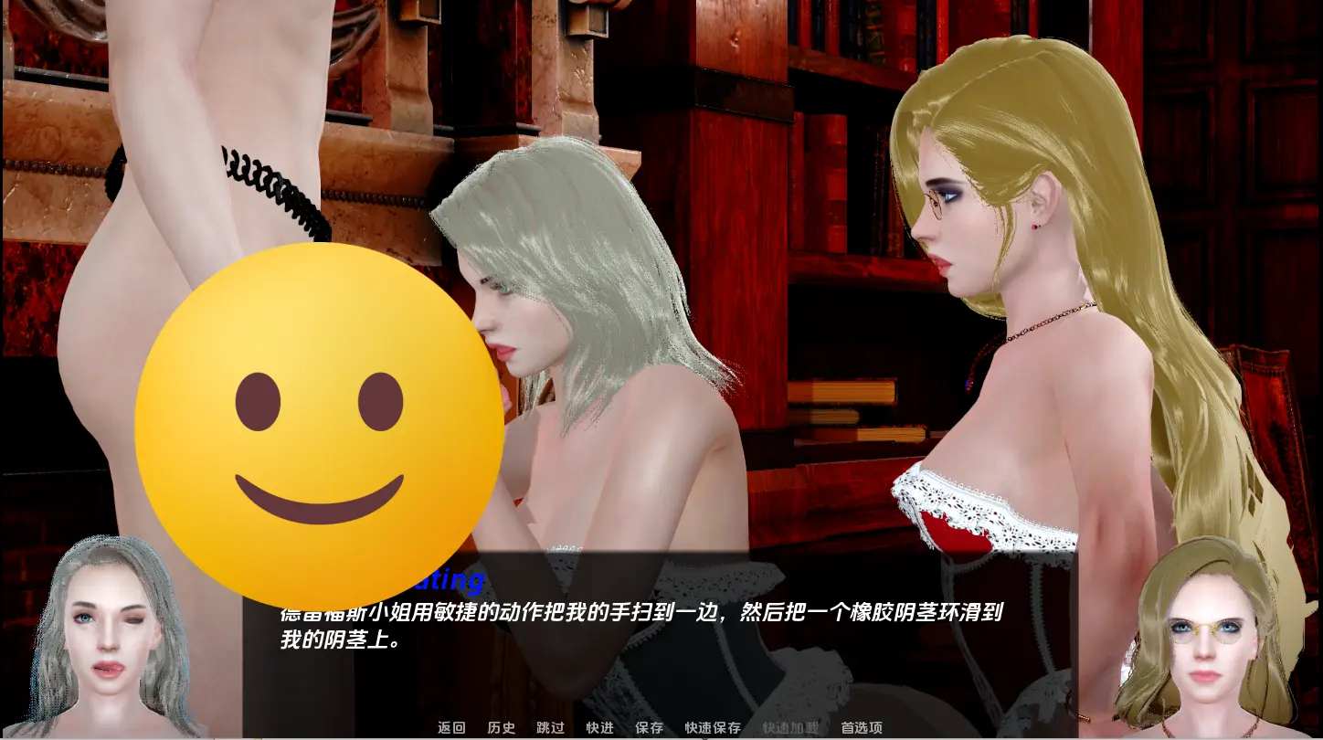 [SLG/汉化] 主妇之道 The Way of a Lord with a Lady [v1.0] PC+安卓汉化版5.5G-造梦少女游戏造梦少女游戏网