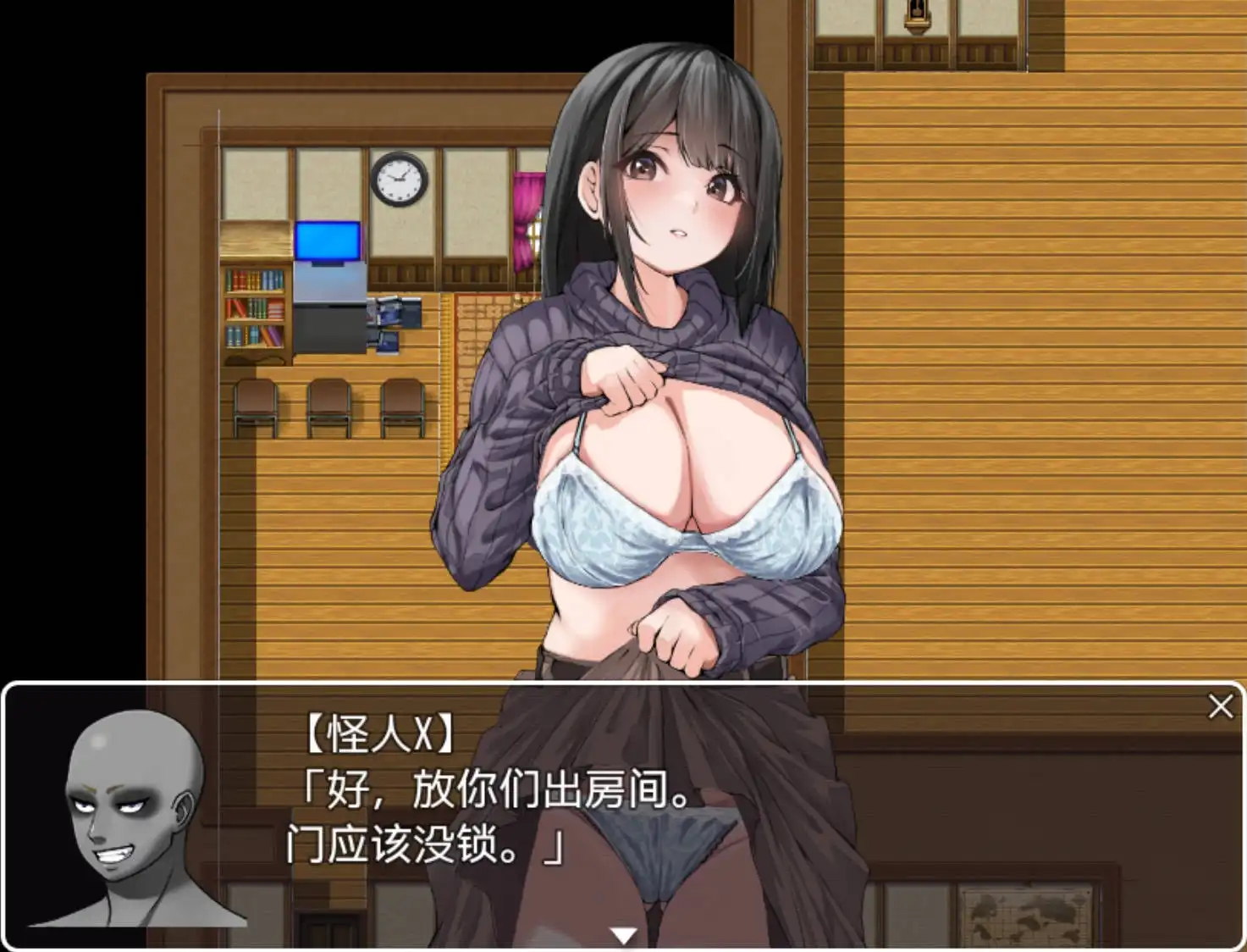 [RPG/汉化] 逃离民宿1.0 PC+安卓汉化版1.5G-造梦少女游戏造梦少女游戏网