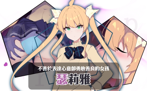 [探索RPG] 暗号撕裂 暗號撕裂 部分无码官方中文版 [800M]-造梦少女游戏造梦少女游戏网