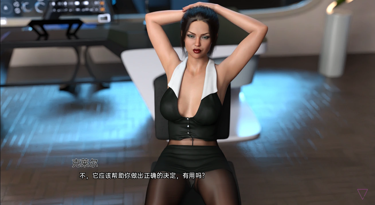 [欧美SLG/汉化/动态] 三角关系 名称88的三角形 Name88's Triangle Book 7 Part 1 PC+安卓汉化版1.9G-造梦少女游戏造梦少女游戏网