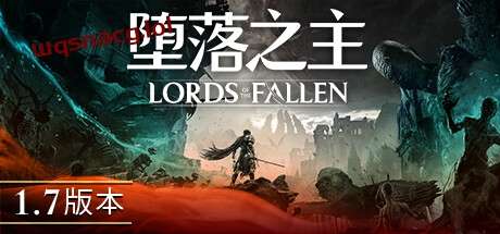 堕落之主 v1.6.12官方中文豪华版 大版本更新 全DLC - 造梦少女游戏网-造梦少女游戏造梦少女游戏网