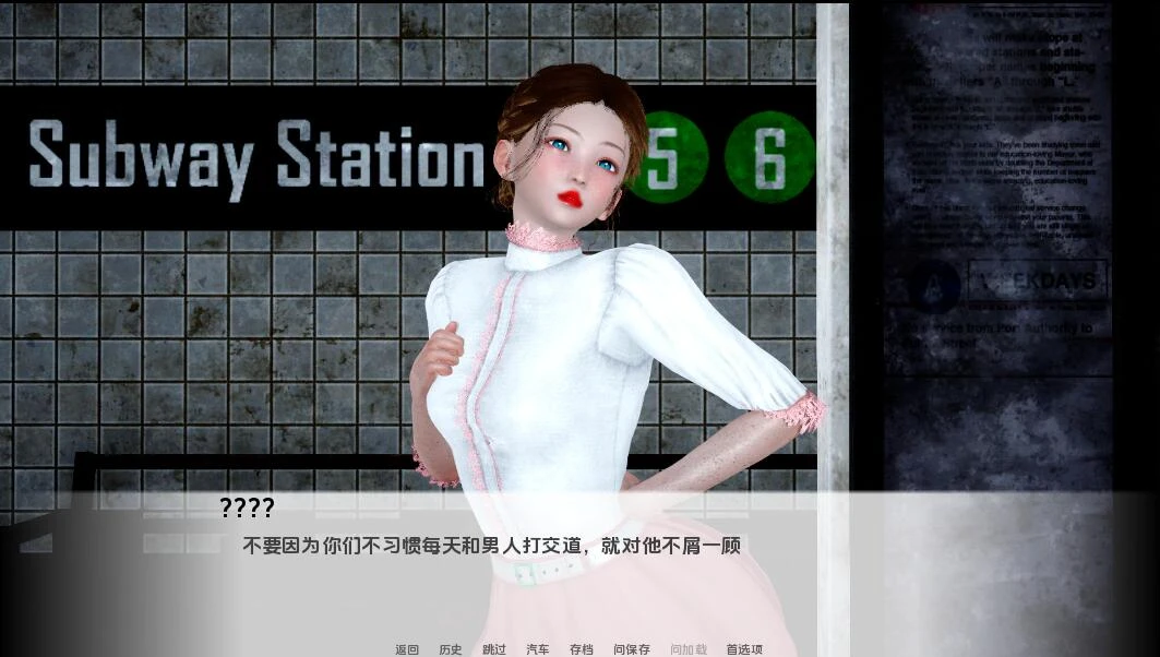 [欧美SLG/汉化] 代代相传Dynastic-0.0.1 PC+安卓汉化版1.9G-造梦少女游戏造梦少女游戏网