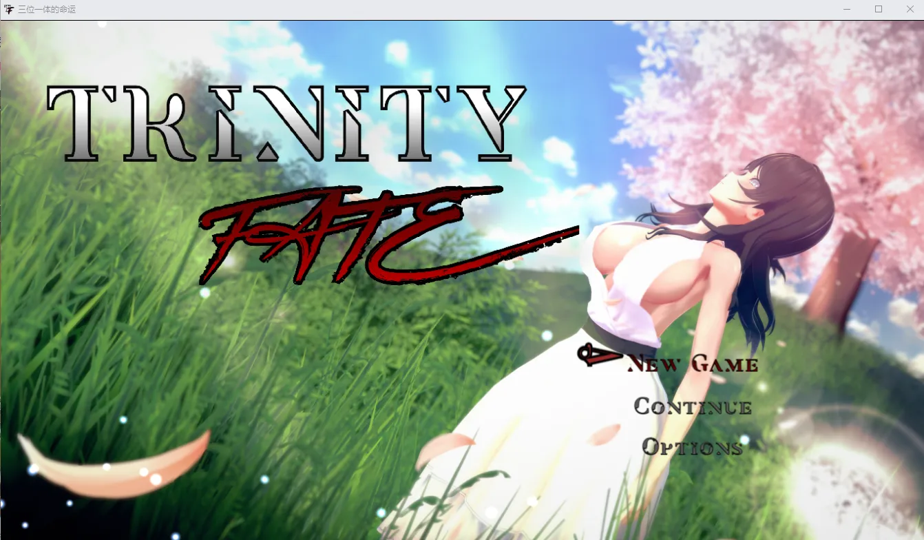 [日系RPG/汉化/动态] 三位一体的命运 V0.1 PC+安卓汉化版 2.4G-造梦少女游戏造梦少女游戏网