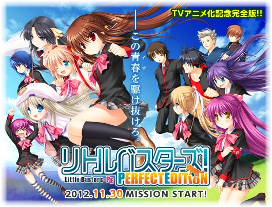 [ADV/[Key] Little Busters! English Edition精翻汉化7G-造梦少女游戏造梦少女游戏网