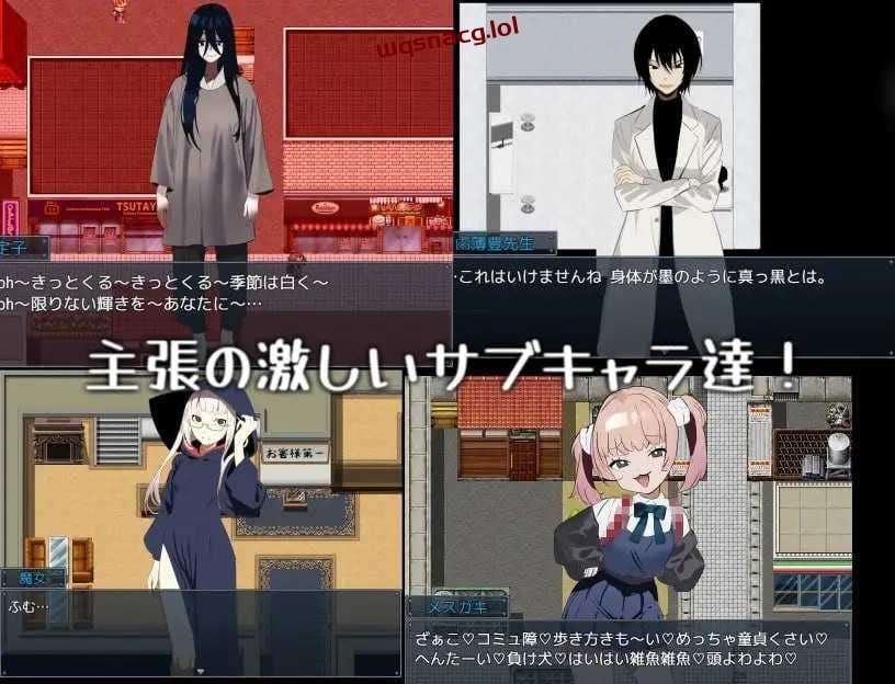 [日式RPG] 吸血鬼生活～艾莉雅的小旅行记～ヴァンパイア・ライフ～エリヤのプチ旅行記～ v1.02 AI汉化 [1.5G]-造梦少女游戏造梦少女游戏网