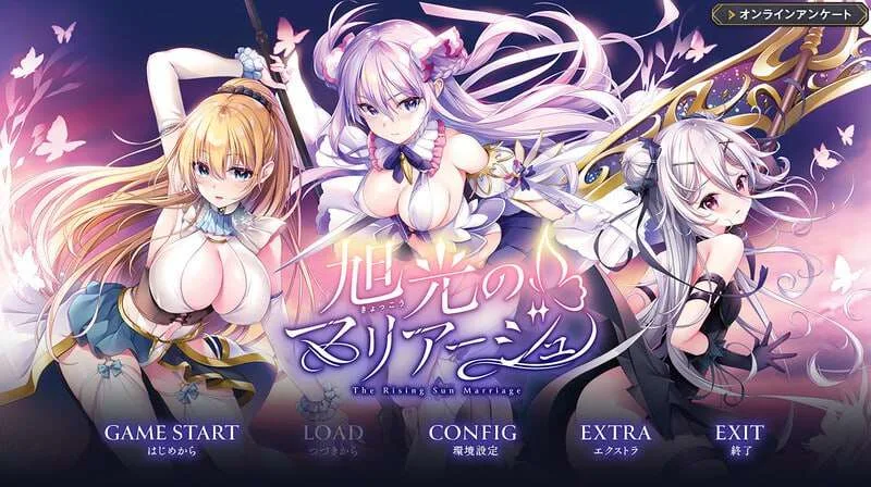 [拔作ADV/幻想后宫] 光のマリアージュ v1.0 AI汉化版+CG [3.7G]-造梦少女游戏造梦少女游戏网