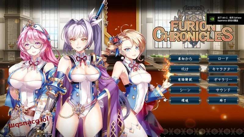 [战棋SRPG/幻想] 法利恩戰記 Furion Chronicles v1.04 官方中文+DLC [900M]-造梦少女游戏造梦少女游戏网