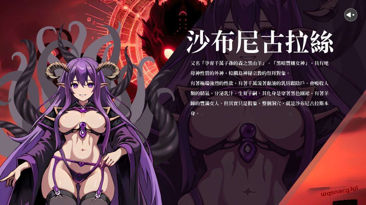 [冒险SLG] 银门之钥: 黄金秘密 Clavis Kinkygate: Treasure of Danau River 官方中文步兵版3G-造梦少女游戏造梦少女游戏网