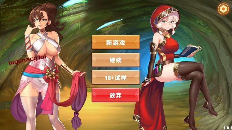 [休闲SLG/互动养成/动态] 无尽大魔王 v1.01 官方中文版+DLC1.3G-造梦少女游戏造梦少女游戏网