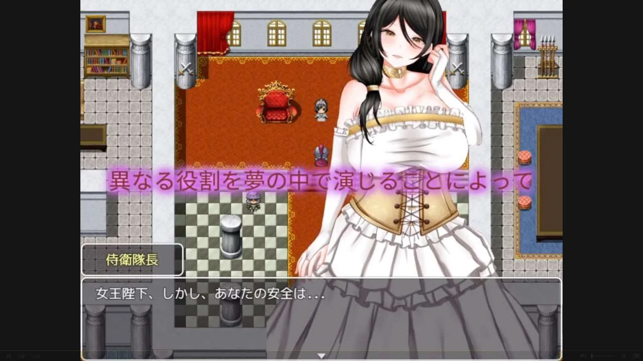 [探索RPG] 梦崔眠 复仇继母与妹妹 夢の崔眠アプリ、悪意ある母娘への復讐調教 PC+安卓汉化版1.9G-造梦少女游戏造梦少女游戏网