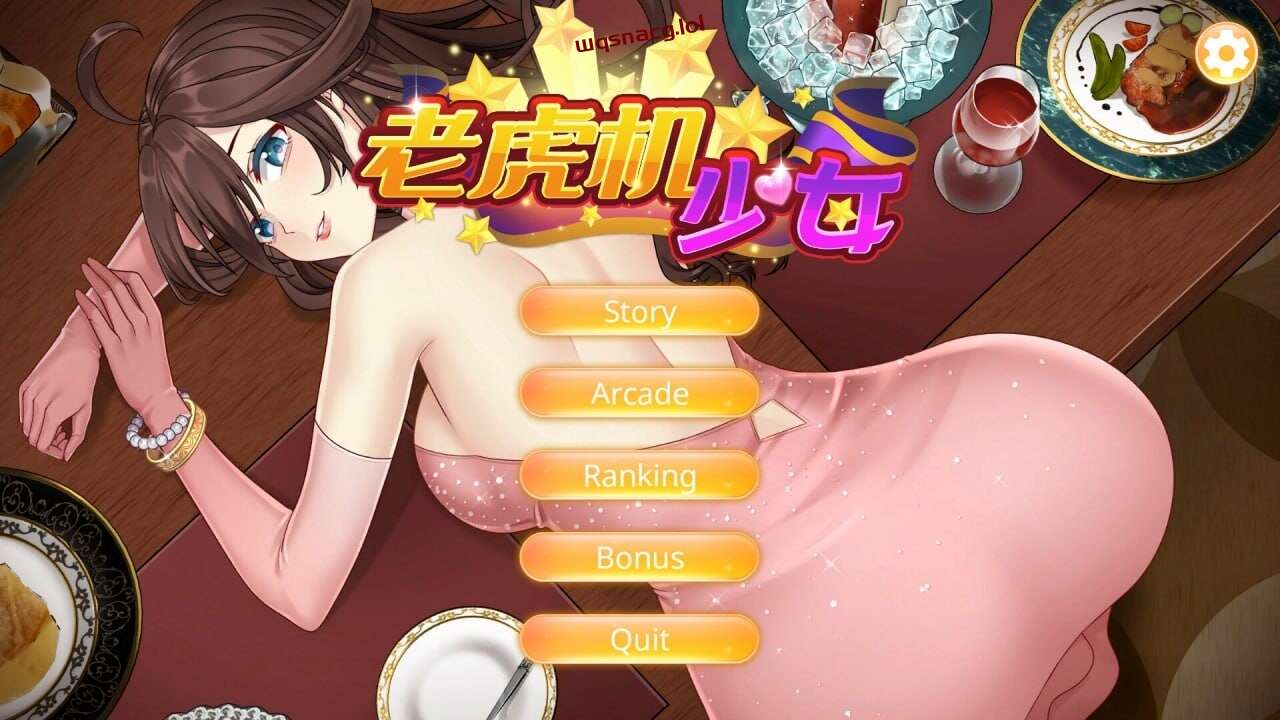 [休闲SLG/互动养成] 老虎机少女 Slot Girls 官方中文步兵版1.1G-造梦少女游戏造梦少女游戏网