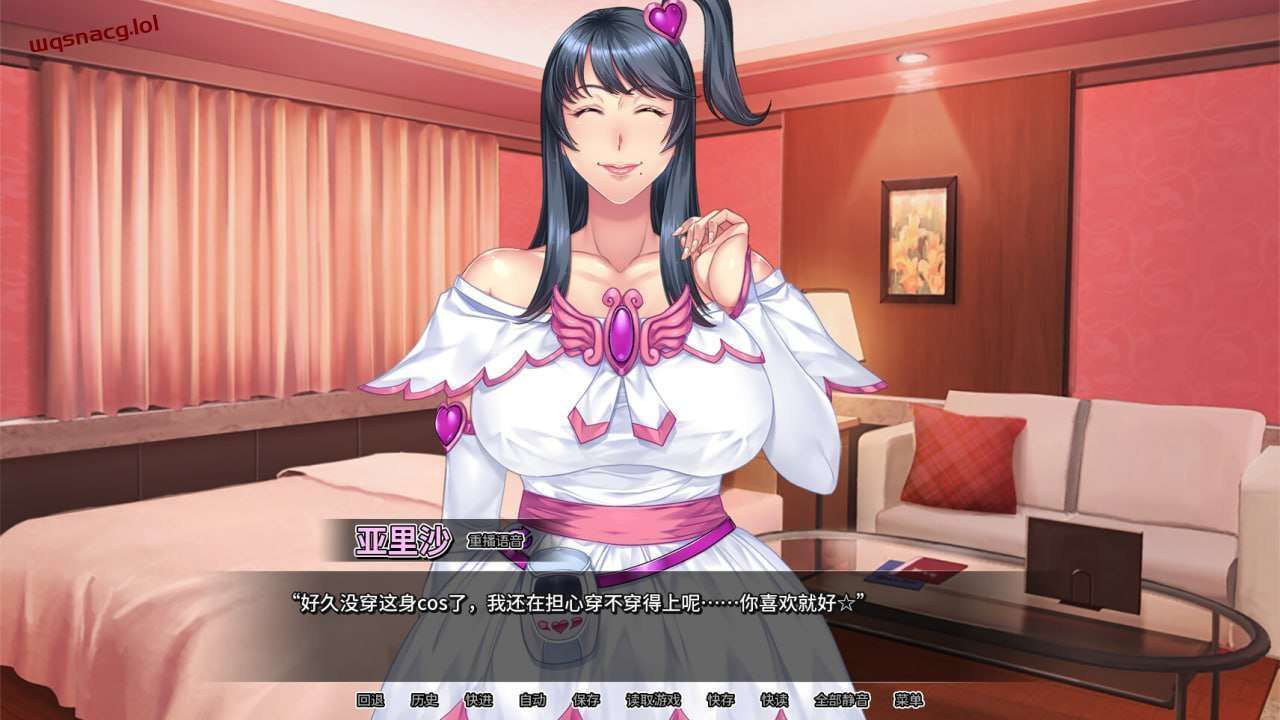 [拔作ADV] 我上了我的爆ru经理 v1.1.6 Steam官方中文步兵版 1.7G-造梦少女游戏造梦少女游戏网