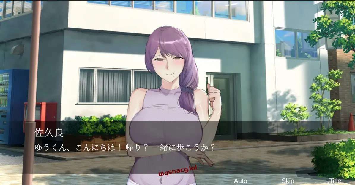 [互动SLG] 隣のおばさんとセ○クスした PC+安卓 机翻汉化版 500M-造梦少女游戏造梦少女游戏网