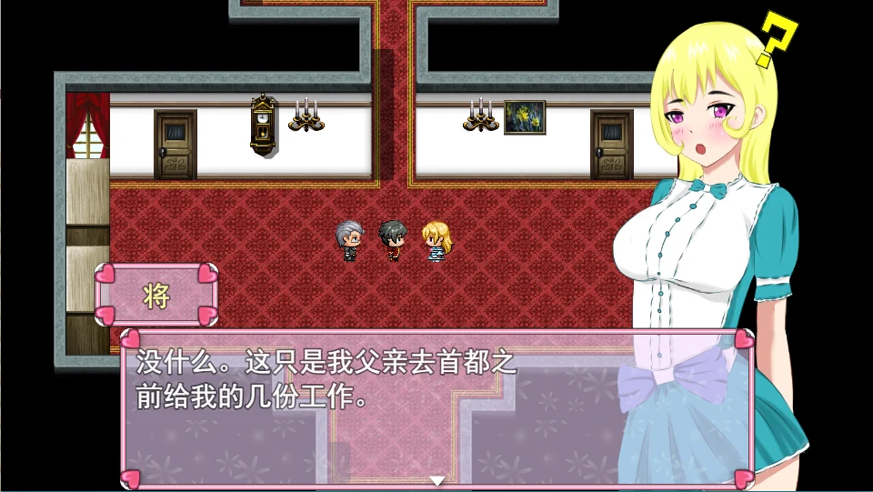 [RPG/汉化/有动画] NTR 淑女小姐劳伦 レディローレン – アニメーション 云翻汉化版1.7G-造梦少女游戏造梦少女游戏网