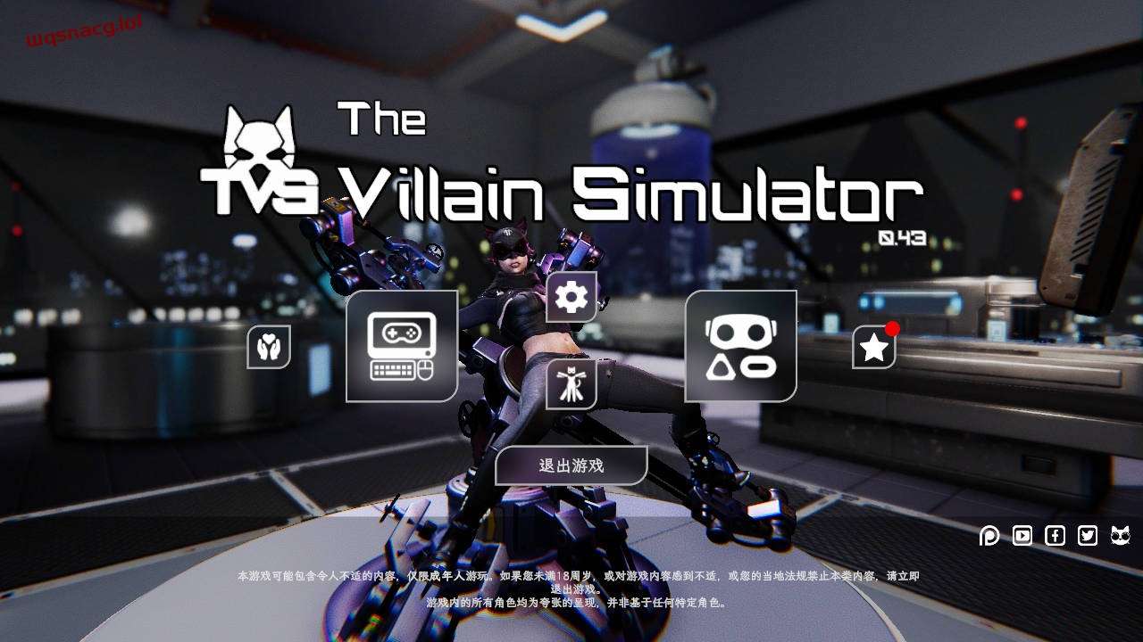 恶棍模拟器The Villain Simulator V48a 官中步兵版+DLC+200多款人物卡+作弊-造梦少女游戏造梦少女游戏网