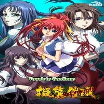 [ADV/BLACKRAINBOW]拟态催眠（擬態催眠）AI汉化版+全CG存档-造梦少女游戏造梦少女游戏网